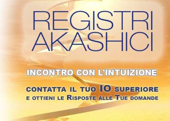 Registri Akashici… che cosa sono? Registri Akashici… che cosa sono?